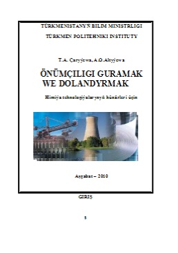 Önümçiligi guramak we dolandyrmak